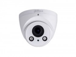 IP камера Dahua DH-IPC-HDW2231RP-ZS (2MP/ 2.7-13.5mm/0.006 Lux/IR 50m/H.264+/H.265+)