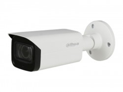 HDCVI камера Dahua DH-HAC-HFW2501TP-Z-A metal (5MP/2.7-13.5mm/Starlight/audio/моторизированый объектив/80m)