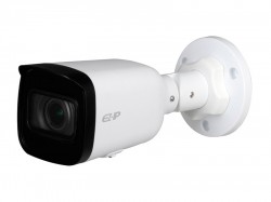 IP камера Dahua EZ-IP IPC-B2B40P-ZS (4MP/2.8-12mm/Motorized Lens/0,05 Lux/IR 40m/H.265+)