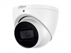 HDCVI камера Dahua DH-HAC-HDW1200TP-Z-A-S5 metal (2MP/1080p/Motor2.7-12mm/IR 60m, audio)