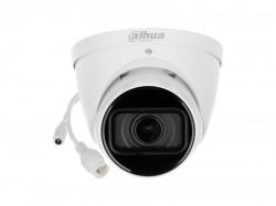 IP камера Dahua DH-IPC-HDW2231TP-ZS-27135-S2-QH