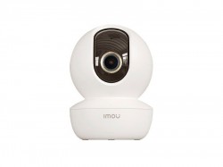 IP камера Dahua IPC-S43FP