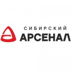 Арсенал