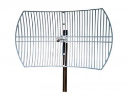 TP-LINK TL-ANT5830B