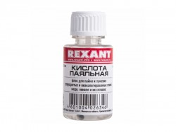 REXANT флюс для пайки паяльная кислота (с кисточкой) 25 мл 09-3613