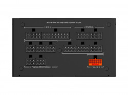 Блок питания 850W PC Cooler YS850