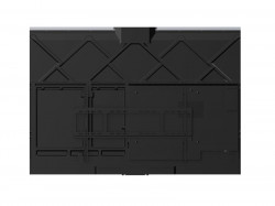 Интерактивная панель 86