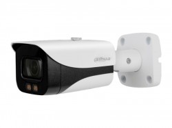 HDCVI камера Dahua DH-HAC-HFW2249EP-A-LED-0360B Full-color Starlight metal (2MP/3,6mm/WDR120dB/LED40m/IP67)