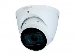 IP камера Dahua DH-IPC-HDW1431T1P-ZS-S4 (4MP/2.8-12mm/motor zoom/IR50m/WDR120dB/IP67)