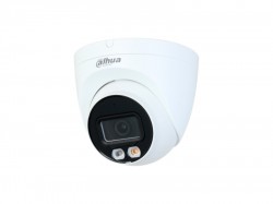 HDCVI камера Dahua DH-HAC-HDW1239TP-IL-A-0280B-S2