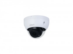 IP камера Dahua DH-IPC-HDBW2441R-ZAS