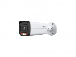 IP камера Dahua DH-IPC-HFW2449T-AS-IL-0360B WizSense 4MP 3.6mm 2688×1520 Mic mCD ROI PoEI P67 IK10