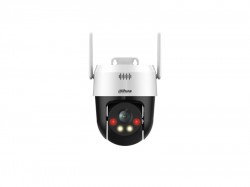 Поворотная IP камера Dahua  DH-SD2A500HB-GN-AW-PV-S2