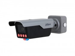 IP камера Dahua DHI-ITC413-PW4D-IZ1 4MP 2.7mm~12mm 2688×1520 ROI PoE IK10 IP67 ANPR в Бишкеке, Кыргызстан