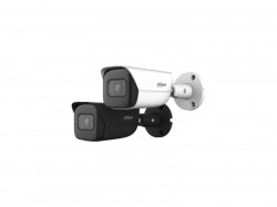 IP камера Dahua DH-IPC-HFW5541E-ASE
