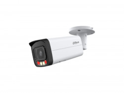 IP камера Dahua DH-IPC-HFW2849T-AS-IL