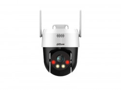 IP камера Dahua DH-P5AE-PV 5MP 4mm IR30m Mic IP67