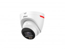 Поворотная IP камера Dahua DH-IPC-HDW2449T-S-PRO 4MP 2.8~3.6mm IR30m PoE Mic IP67