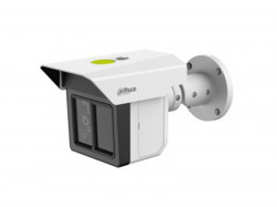 IP камера Dahua DH-IPC-MFW5241T2-E3-ASE 3×2MP 3.6+12+25mm IP67 E-PoE