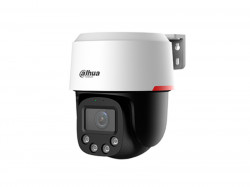 Поворотная IP камера Dahua DH-SD2C400NA-B-PV-PRO WizColor WizSense