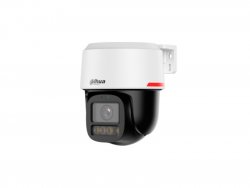 IP камера Поворотная Dahua DH-IPC-PT2449C1-S-PV-PRO